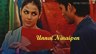 💞 Unnai Polae Yaarum Thottu Thottu Ennai Song 💞 Tamil Love Whatsapp Status 💞 Lyrical Video 💞 [upl. by Okorih266]