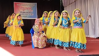 Oppana  UKG Kids Oppana  Dance performance  Chithamode [upl. by Mirella]