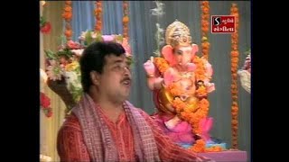 Dhun  Jay Jay Ganesh Sab Gaiye [upl. by Ahsiram]