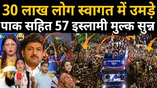 Pakistani Media Shocked On 30 Lakh Crowd In Team India Victory Parade Grand Welcome Of Rohit Sharma [upl. by Anhsirk453]