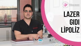 Lazer Gıdı Lipoliz  Laser Neck Lipo  OpDr Turker Ozyigit [upl. by Hadria607]