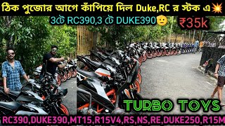 Cheapest second hand bike showroom nearKolkata RC390DUKE390MT15R15V4RSNSRER15MTurbo Toys [upl. by Nnylaf]