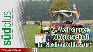 Pflüger Weltmeisterschaft 2018 in Kirchentellinsfurt [upl. by Lavro]