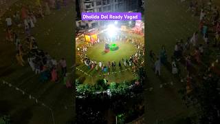 Dholida Dhol Re Vagad…💃 Gujarati Garba 😍 Navaratri Special navratri garba garbasteps shorts [upl. by Nioe]