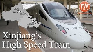 Taking Xinjiangs High Speed Train Urumqi to Lanzhou [upl. by Maffa]