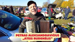 Petras Aleksandravičius  Ateis rudenėlis [upl. by Stock]