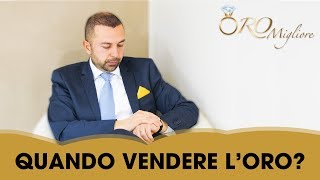 Valutazione oro quando vendere loro I criteri per sapere come vendere gioielli monete e lingotti [upl. by Eleonora51]