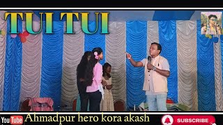 Tui nai comedy new Santali Program Videovarial Video 📷📷📸BABLU HASDA [upl. by Ettenirt930]