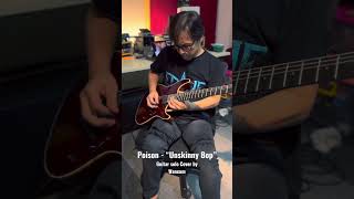 Poison  “Unskinny Bop” Guitar solo cover [upl. by Iosep15]