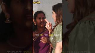 ಅನುಶ್ರೀ ಗೆ ಸಾಕು ನಿಲ್ಸು ನಾನು ನೋಡಿದ್ದೀನಿ  Anchor Anushree  Arjun Janya Wife  Ravichandran Songs [upl. by Atnovart]