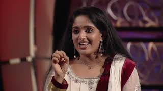 Katha Ithuvare I Episode 2  Part 4 I Mazhavil Manorama [upl. by Ridgley143]