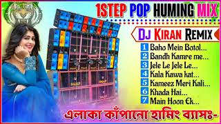 Roadshow Special Hindi Matal Dance dj mix 2024  dj kiran remix  Susovan Remix [upl. by Eniamrahs59]