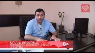 Doctorsam Bzhshkaran Armen Kocharyan Fibroz kistoz mastopatia [upl. by Smiga]