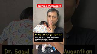 3 burping techniques ℹ️ tamilhealthtips drshahulrmukundan kidshealth [upl. by Auqenahc]