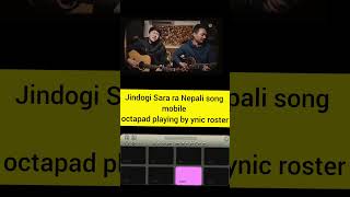 Pilayo sathile mobile octapadNepali song ❤️mobileoctopad nepalisong shorts [upl. by Myer]