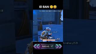 Id ban 😅🥲video bgmi pubgmobile youtubeshorts pubg gaming [upl. by Winters811]