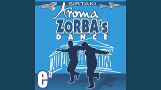 Zorbas Dance Sirtaki Rico Bernasconi Remix [upl. by Eniarol938]