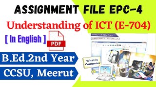 Understanding of ICT  EPC4 in English BEd 2nd year  CCSU [upl. by Cristie]