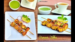 Paneer tikka recipe  How to make paneer tikka in tawa  Paneer tikka without oven [upl. by Huff]