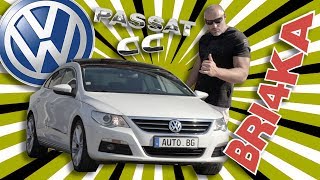 VW PASSAT CC Test and Review Bri4kacom [upl. by Lafleur]