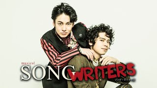 SONG WRITERS 2024 Teaser Trailer [upl. by Rozalie]