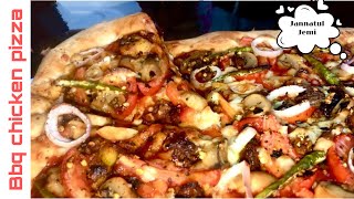 Bbq chicken pizza recipe চিকেন পিজ্জা রেসিপি [upl. by Filiano]