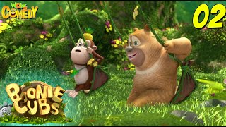 Bablu Dablu Cubs  New Series  Ep 02  Hindi Kahaniya  Animal Stories  Wow Kidz Comedy [upl. by Intihw]