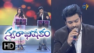 Swarabhishekam  Mahesh Babu Special  18th November 2018  Full Episode  ETV Telugu [upl. by Esimehc]