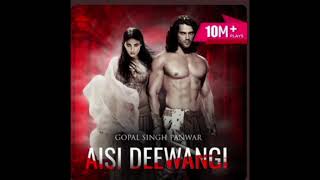 Aisi deewangi Episode 56 57 58 59 60 audio novel [upl. by Brnaby]