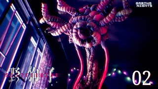 SLITTERHEAD Full Gameplay Part  02 Lurking Parasite amp Boss  Orchid Mantis Slitterhead boss [upl. by Omora]