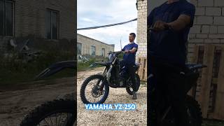 YAMAHA YZ 250 [upl. by Lubba]