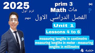 Math  grade 3 Lessons 4 to 6  Measuring lengths in centimetre  meter and centimetre [upl. by Vasilis]