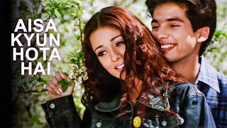 Aisa Kyun Hota Hai Song Video  Ishq Vishk  Alka Yagnik  Shahid Kapoor Amrita Rao  Anu Malik [upl. by Strickman449]