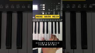 Mere Hath Mein  Fanaa easy piano tutorial piano shorts short music yamaha tutorial [upl. by Niatsirt]