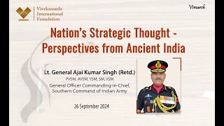 Vimarsh  Nation’s Strategic Thought  Perspectives from AncientIndia by Lt Gen Ajai Kumar Singh [upl. by Munt]