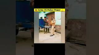 Army vs Police Power 💪  Wait For End 😎  Shorts shortfeed Armyvspolice [upl. by Gahan]