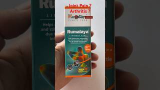 Himalaya’s Rumalaya Liniment benifits shorts shortvideo youtubeshorts [upl. by Ecnerret]