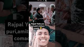 Bin Bulaye Baraati movie best comedy  rajpal yadavompuri Sanjay mishrabest comedy  viralvideo [upl. by Omle]