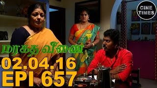 MARAGATHA VEENAI SUN TV EPISODE 657 02042016 [upl. by Yuht920]