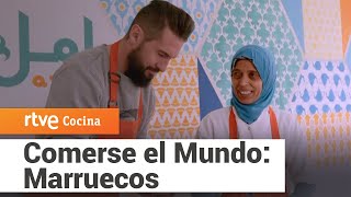 Comerse el Mundo Marruecos  RTVE Cocina [upl. by Jephthah]