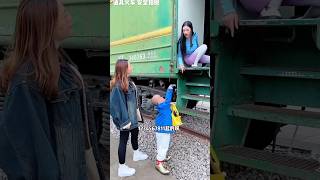 New metro 🚂🤯  amazing viral video home appliances viral new invention shorts [upl. by Yttig]