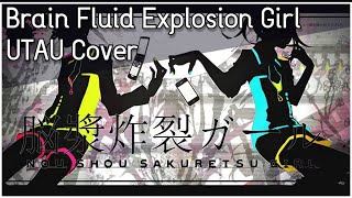 Brain Fluid Explosion Girl  脳漿炸裂ガール UTAU Cover  Defoko amp Adachi Rei [upl. by Nilson]