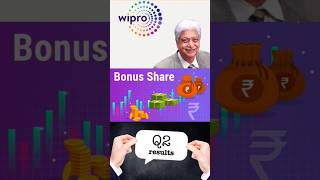 WIPRO Announced Bonus Share And Q2 Results  Wipro share latest news wipro bonus [upl. by Secnarf]