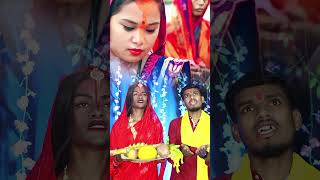 Chhath Mahaparv trending love chhathpuja song shorts youtubeshorts [upl. by Anade]