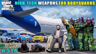 Michael Gifts HighTech Weapons To Bodyguards  Gta V Gameplay [upl. by Aisor]