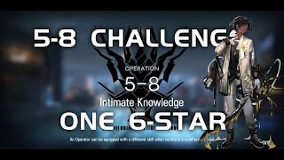 58 CM Challenge Mode  Main Theme Campaign  Ultra Low End Squad 【Arknights】 [upl. by Cyril893]