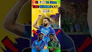 6 ball 16 Run T20 WC 2022 IND 🆚 PAK  Wait For End ✅ cricket [upl. by Aicenet587]