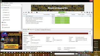 Торрент не качает что делать [upl. by Olegnaid]
