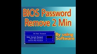 How to clear  Remove the BIOS Password  All Laptop Desktop  knowledge jites [upl. by Teraj]