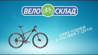 Обзор велосипеда Gary Fisher XCaliber 7 2014 [upl. by Ade965]